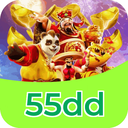 Download PC 55dd