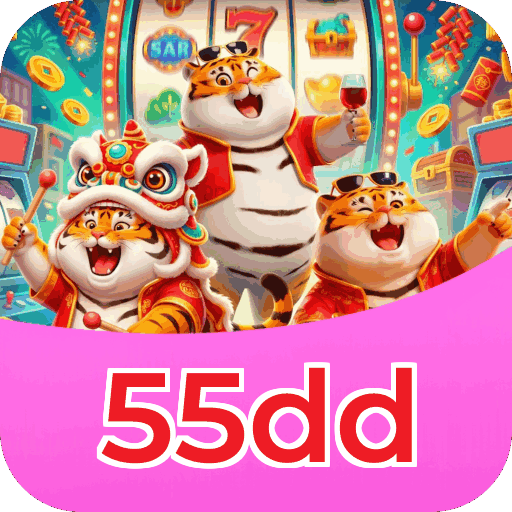 Download iOS 55dd